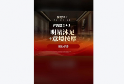 ​老婆写给老公的话80句